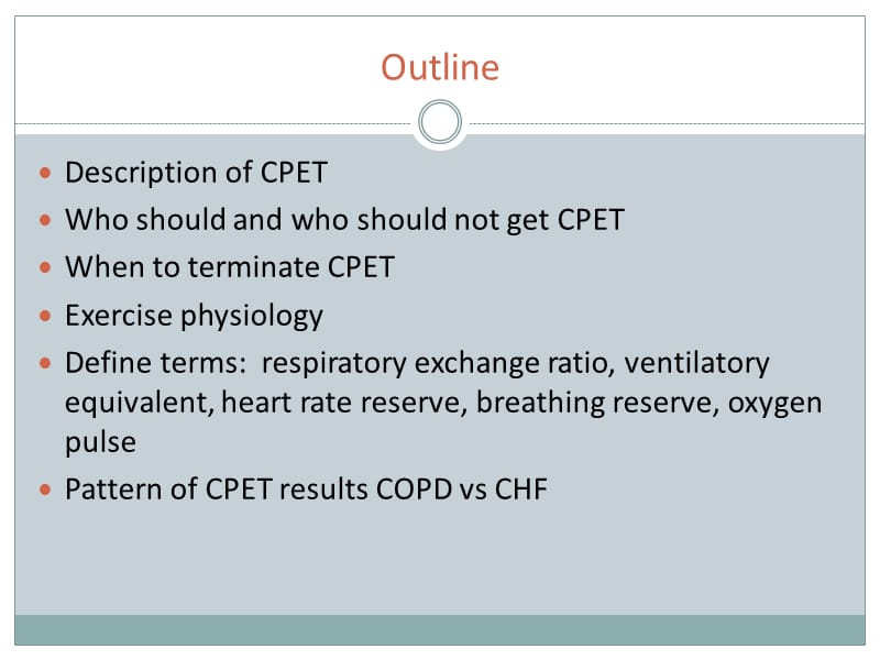 CPET心肺运动试验.ppt_第2页