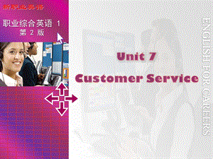 新職業(yè)英語1-基礎(chǔ)篇-Unit .ppt