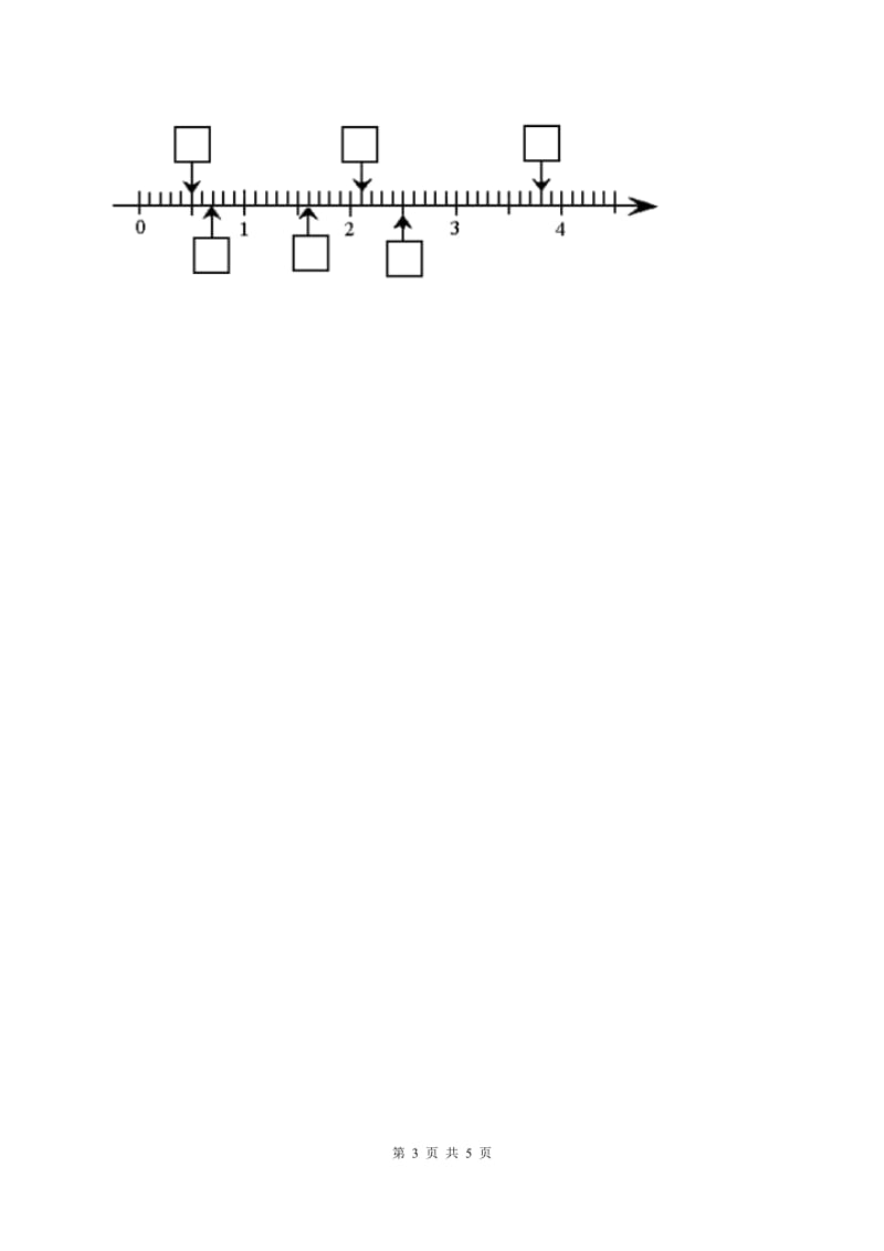 北师大版数学四年级下册 第四单元4.1.1小数的意义D卷.doc_第3页