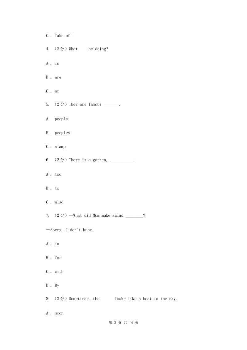 人教版（PEP）2019-2020学年小学英语五年级上册Unit 2同步练习（2）.doc_第2页