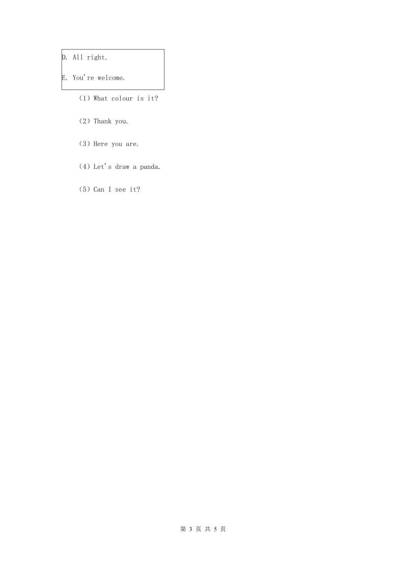 人教精通版（三起点）小学英语三年级上册Unit 5 What colour is itLesson 28 同步练习3A卷.doc_第3页