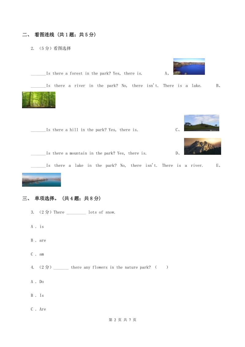 人教版PEP英语五年级上册 Unit 6 In a Nature Park Part A同步训练.doc_第2页