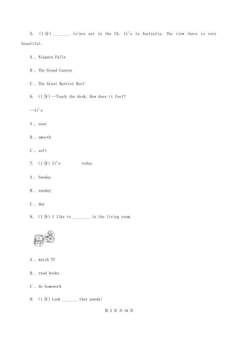 人教精通版2019-2020学年小学英语五年级上学期英语期末考试试卷B卷.doc_第2页