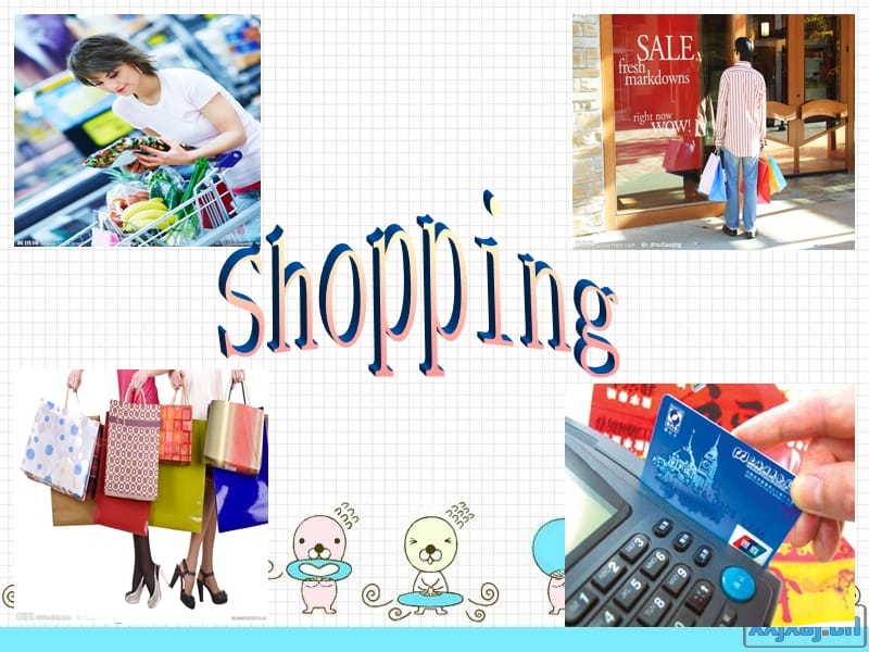 英语购物shopping课件课件.ppt_第1页