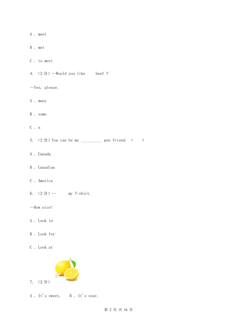 人教版（PEP）小学英语六年级下册 Unit 4 Then and now Part B 同步测试（二）.doc_第2页