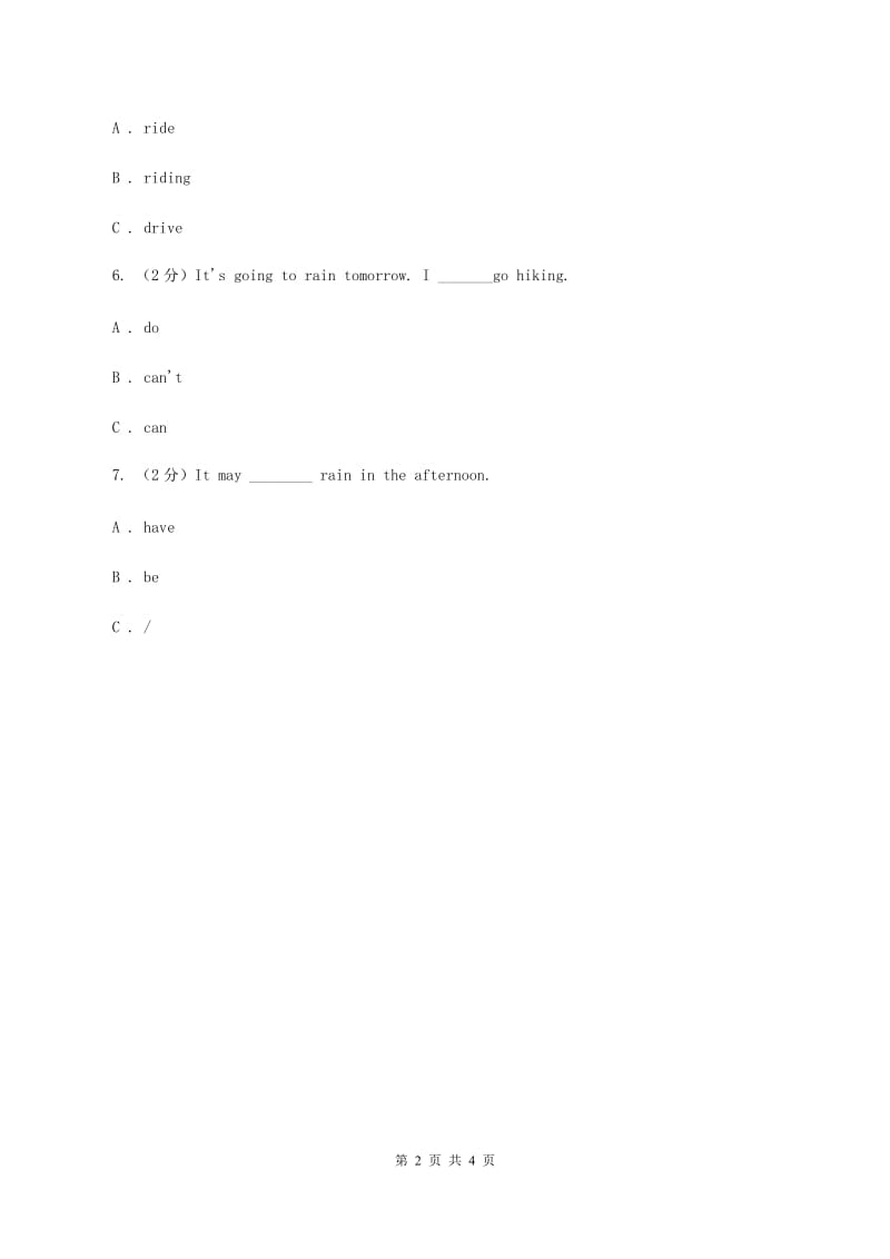 人教版（新起点）小学英语五年级下册Unit 1 Keeping healthy Lesson 1 同步练习4C卷.doc_第2页