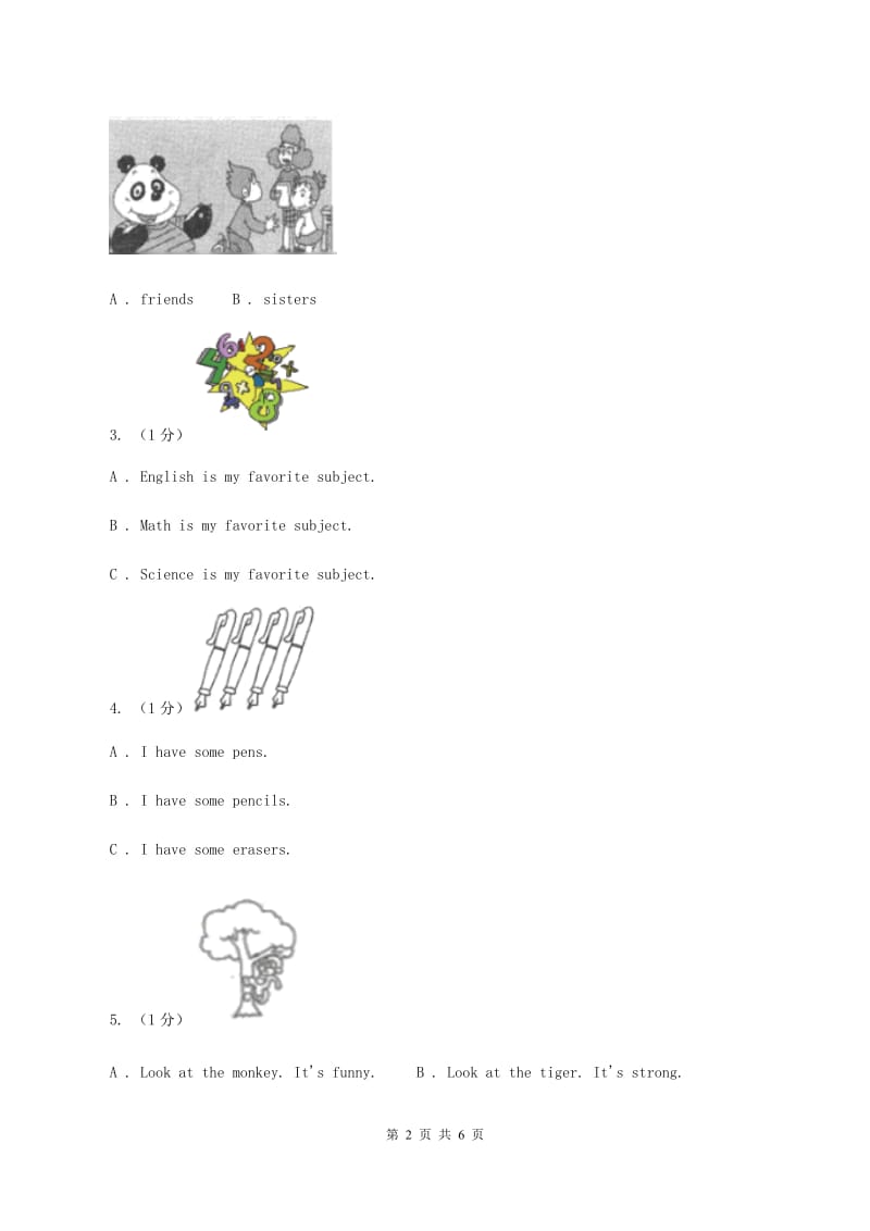 人教精通版2019-2020学年一年级英语(上册)期中考试试卷（II ）卷.doc_第2页