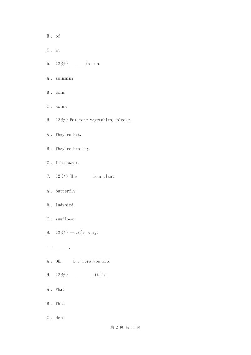 人教版（PEP）2019-2020学年小学英语六年级上册Unit 2同步练习（2）.doc_第2页