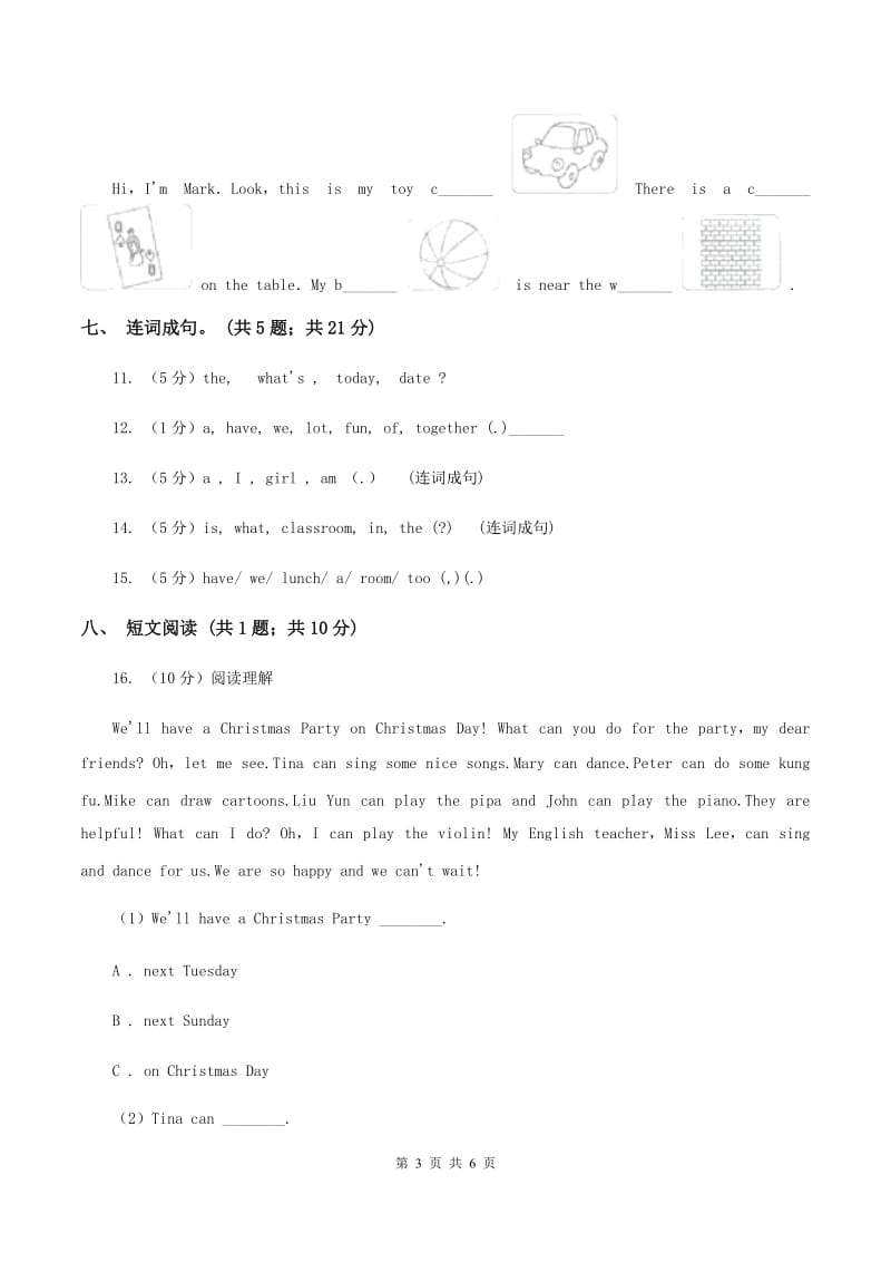 冀教版（三年级起点）小学英语四年级上册Unit 3 Lesson 16 Cars and Buses 同步练习C卷.doc_第3页