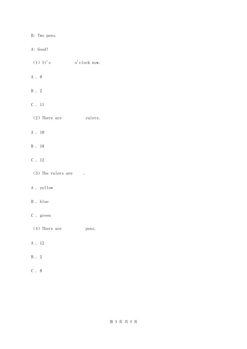 人教版（新起点）小学英语五年级下册Unit 2 Special days Lesson 3 同步练习4.doc_第3页