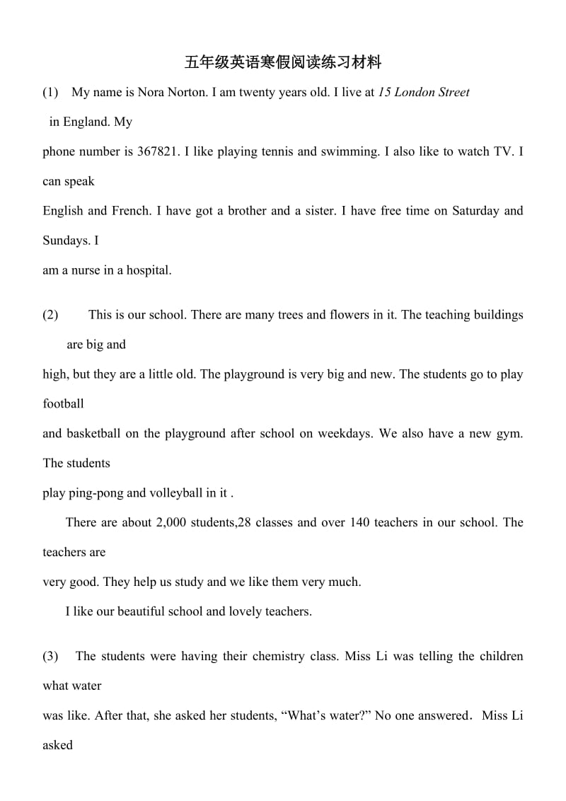 五年级英语寒假阅读练习材料.doc_第1页