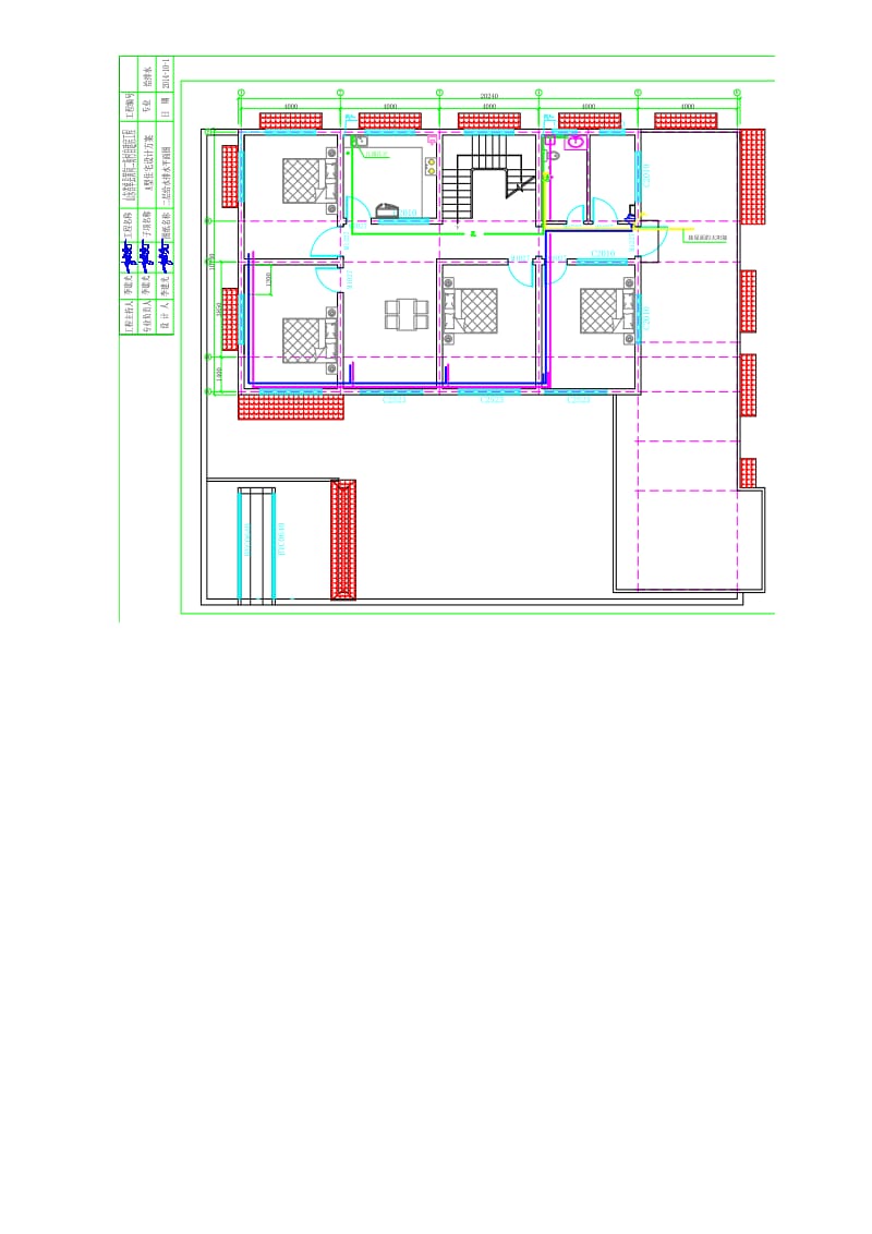 农村2层自建房给排水施工图.doc_第3页