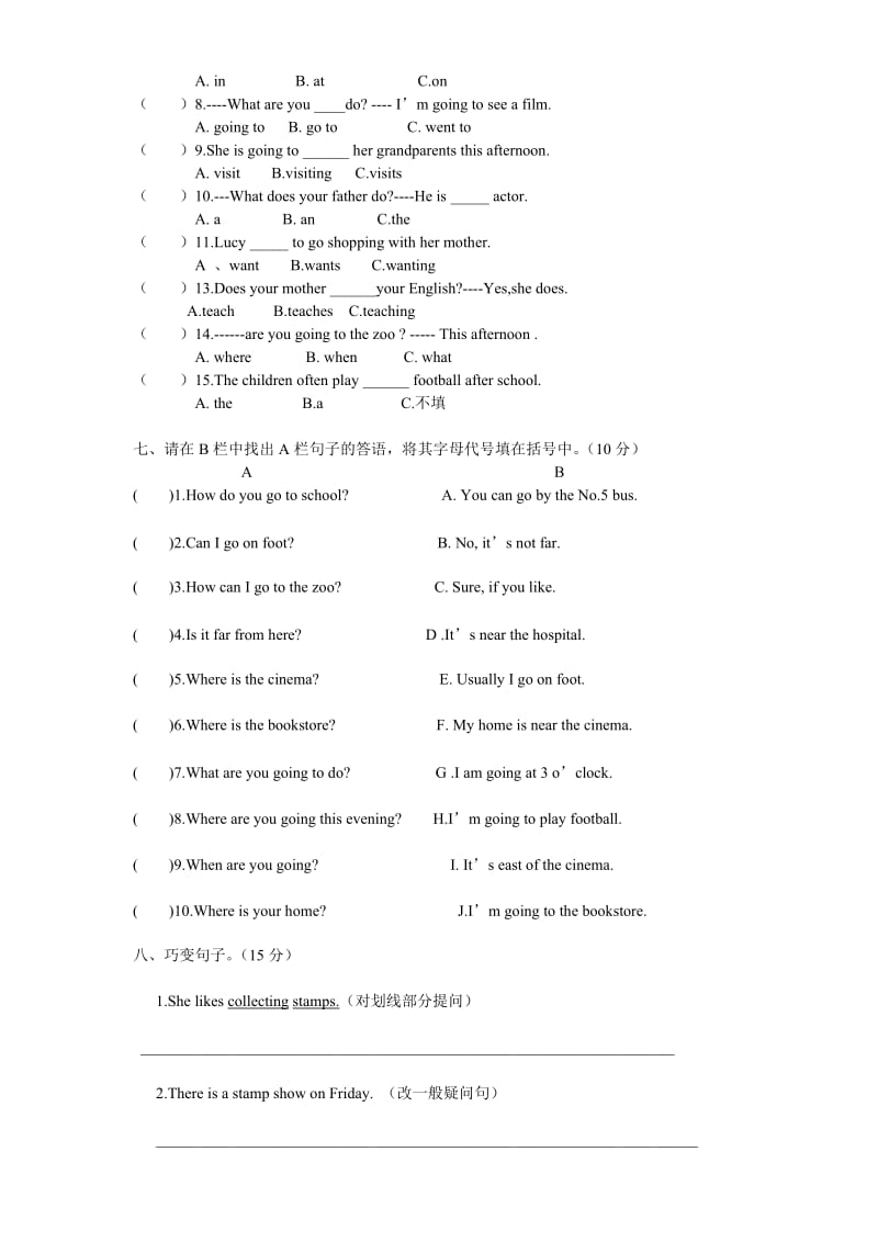 六年级上册英语第三次月考.doc_第3页