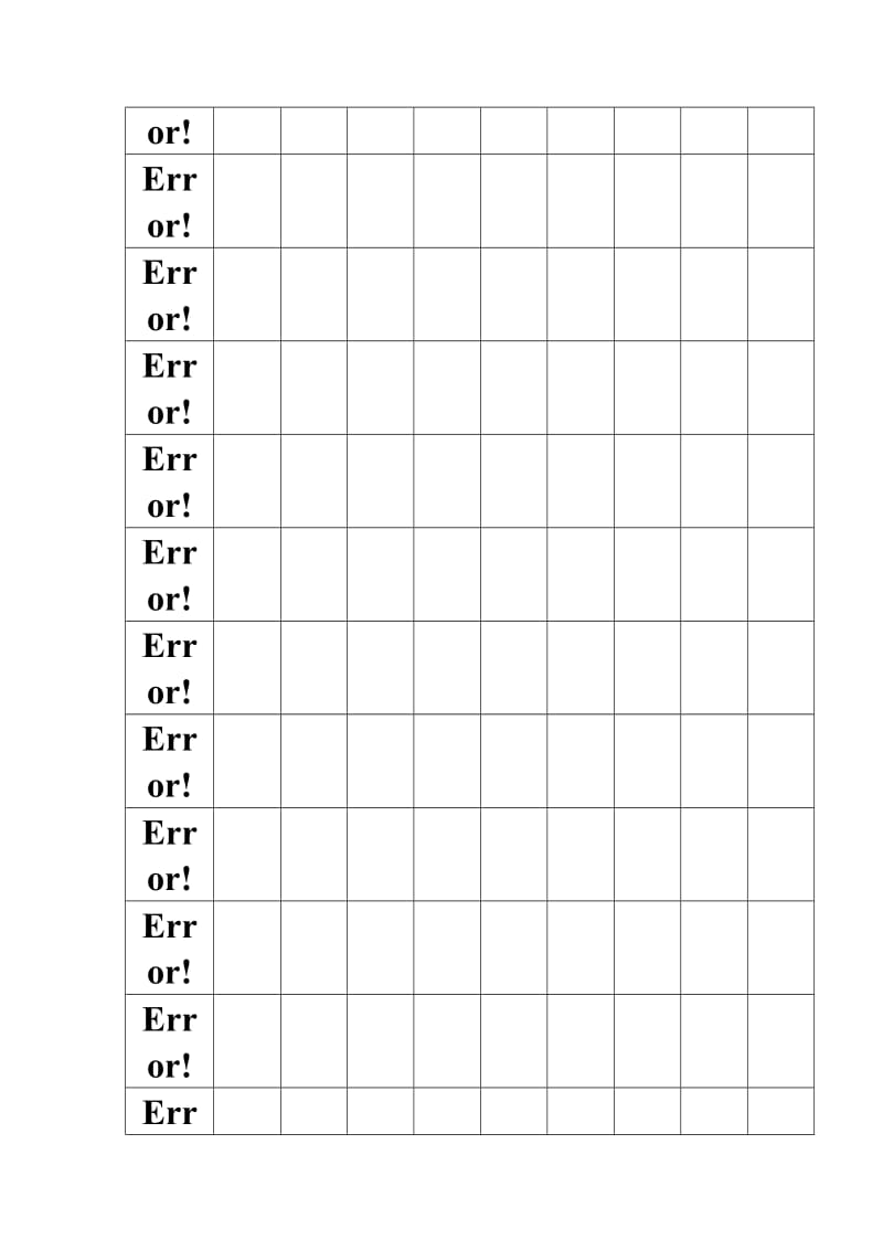 人教版小学四年级语文上册生字暑期书法练习(瘦金体).doc_第2页