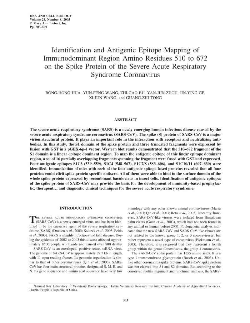 【病毒外文文献】2005 Identification and Antigenic Epitope Mapping of Immunodominant Region Amino Residues 510 to 672 on the Spike Protei_第1页