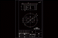 小玩具双盖的注塑模具设计