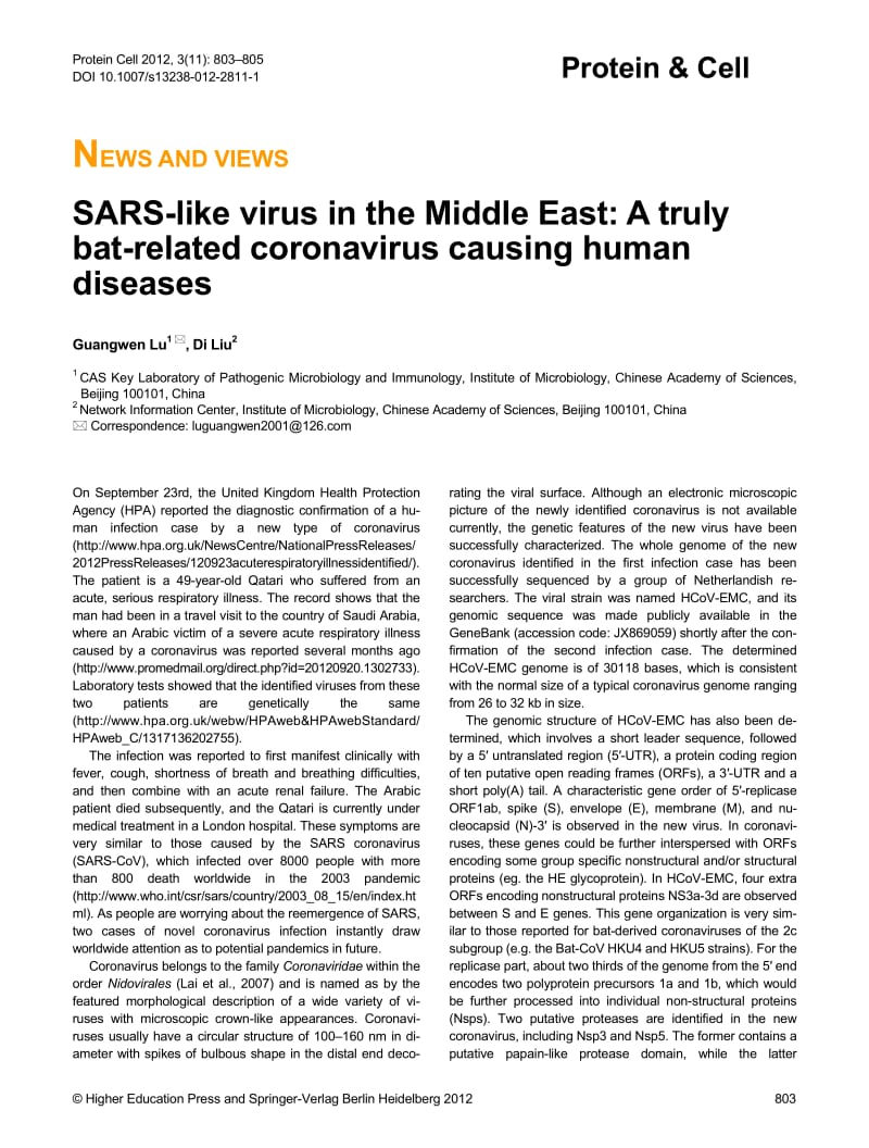 【病毒外文文献】2012 SARS-like virus in the Middle East_ A truly bat-related coronavirus causing human diseases_第1页