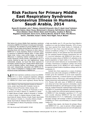 【病毒外文文獻】2016 Risk Factors for Primary Middle East Respiratory Syndrome Coronavirus Illness in Humans, Saudi Arabia, 2014