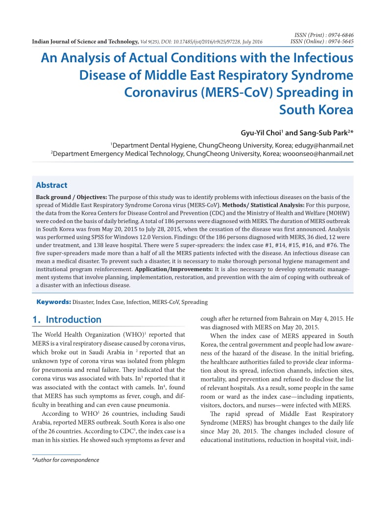 【病毒外文文献】2016 An Analysis of Actual Conditions with the Infectious Disease of Middle East Respiratory Syndrome Coronavirus (MERS-_第1页