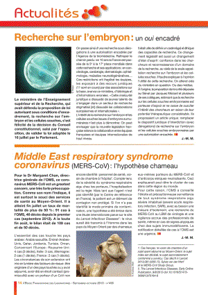 【病毒外文文獻(xiàn)】2013 Middle East respiratory syndrome coronavirus (MERS-CoV) _ l_hypoth_se chameau