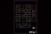 梯形盖注塑模具设计（含全套二维三维图纸）