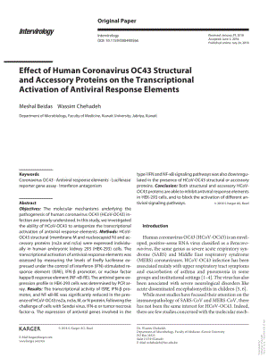 【病毒外文文獻(xiàn)】2018 Effect of Human Coronavirus OC43 Structural and Accessory Proteins on the Transcriptional Activation of Antiviral R