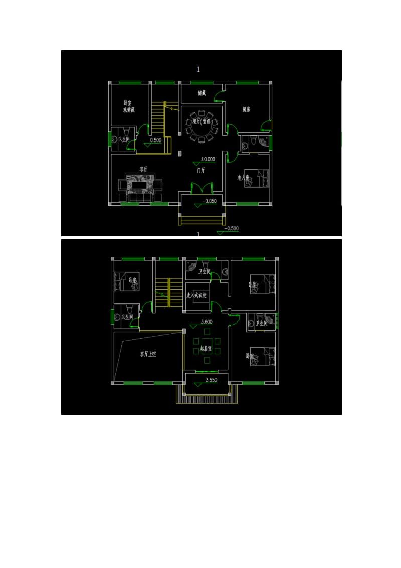 自建房四层农村房屋设计图带效果图及建筑施工图.docx_第2页