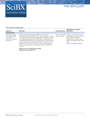 【病毒外文文獻(xiàn)】2014 Human neutralizing mAbs against Middle East respiratory syndrome coronavirus (MERS-CoV)