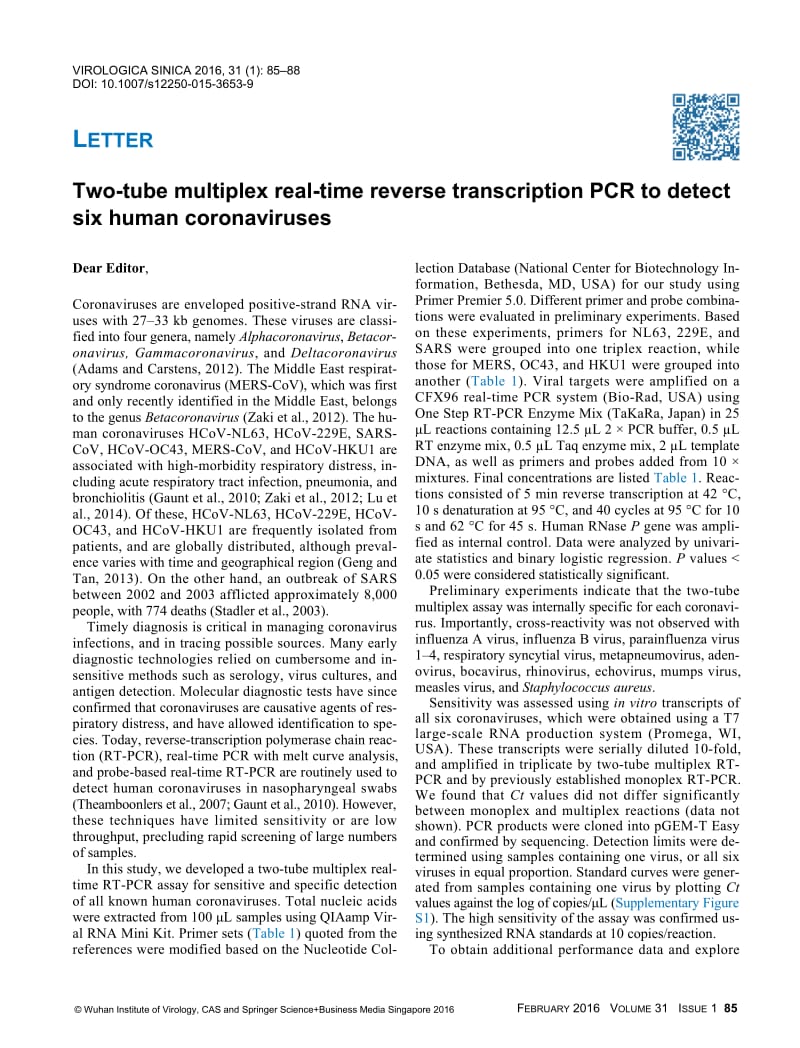 【病毒外文文献】2016 Two-tube multiplex real-time reverse transcription PCR to detect six human coronaviruses_第1页