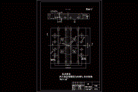 瓶蓋注塑模具設(shè)計