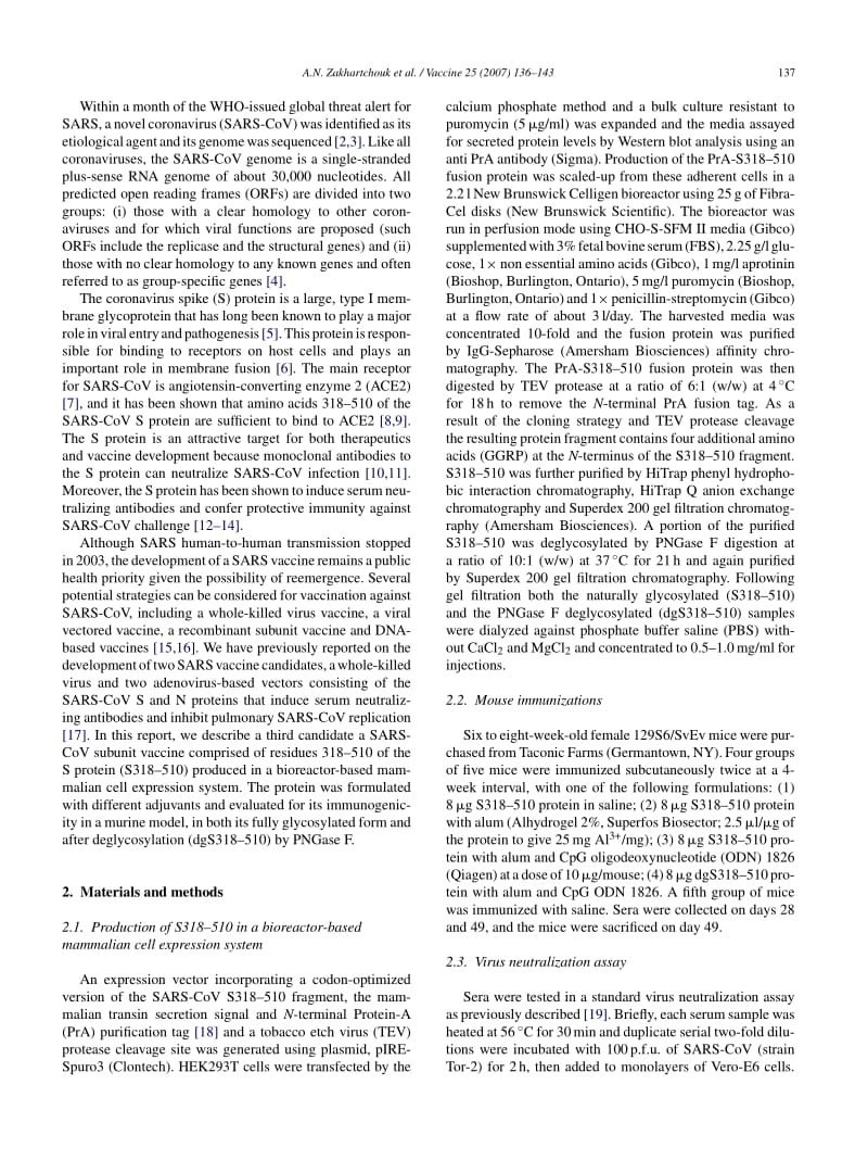 【病毒外文文献】2007 Immunogenicity of a receptor-binding domain of SARS coronavirus spike protein in mice_ Implications for a subunit v_第2页