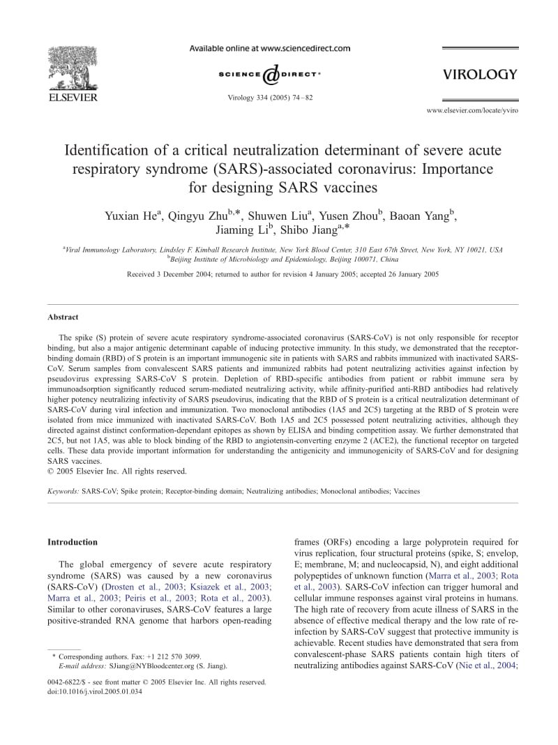 【病毒外文文献】2005 Identification of a critical neutralization determinant of severe acute respiratory syndrome (SARS)-associated coro_第1页