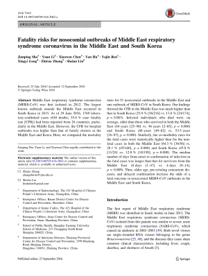 【病毒外文文獻(xiàn)】2017 Fatality risks for nosocomial outbreaks of Middle East respiratory syndrome coronavirus in the Middle East and Sout