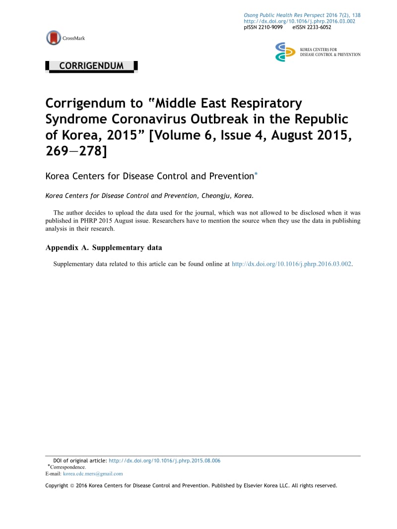 【病毒外文文献】2016 Corrigendum to _Middle East Respiratory Syndrome Coronavirus Outbreak in the Republic of Korea, 2015_ [Volume 6, Is_第1页