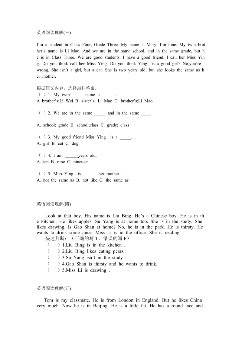 小学五年级英语阅读理解 2.doc_第2页