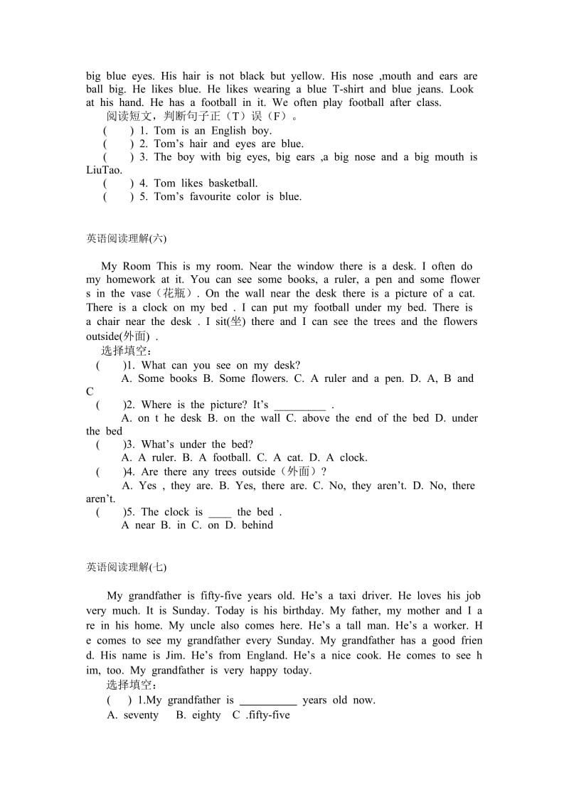 小学五年级英语阅读理解 2.doc_第3页