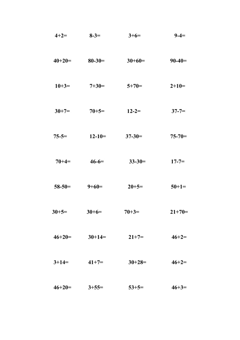 小学一年级数学计算练习.doc_第3页