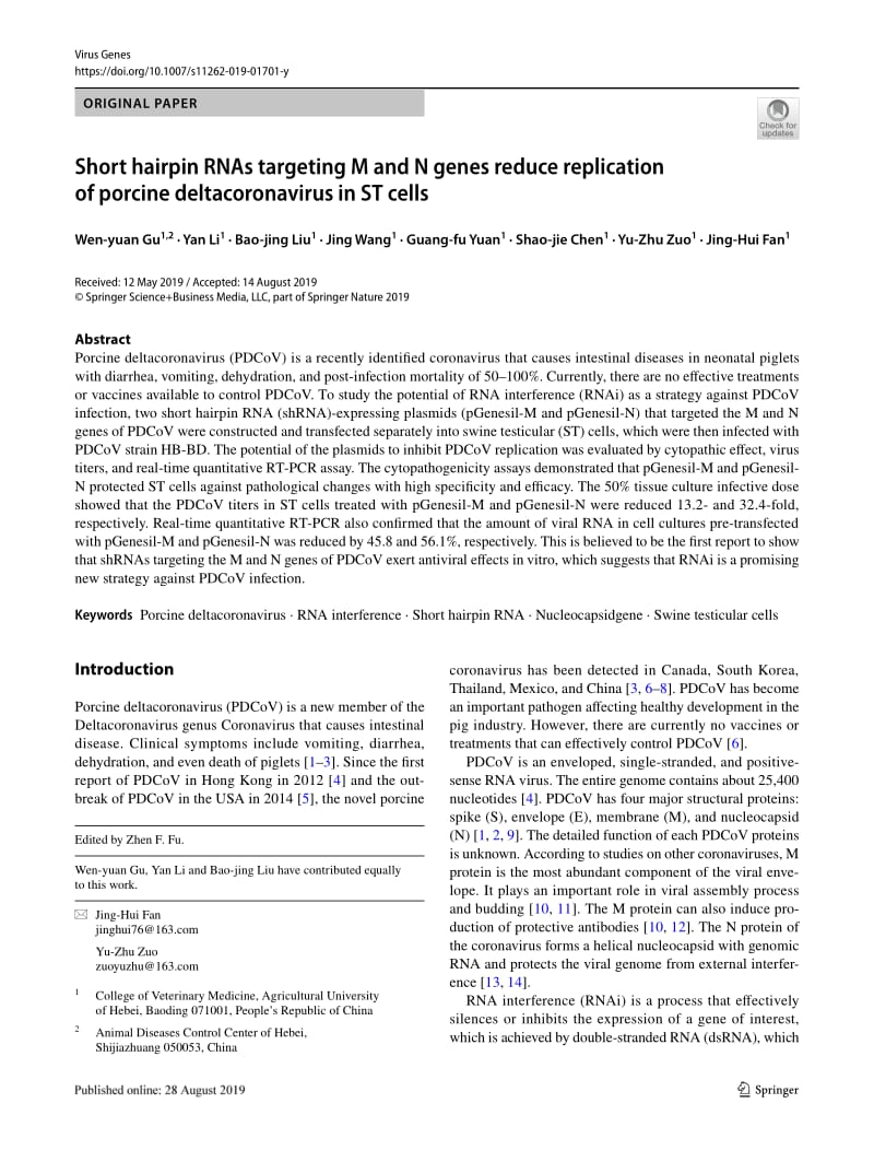 【病毒外文文献】2019 Short hairpin RNAs targeting M and N genes reduce replication of porcine deltacoronavirus in ST cells_第1页