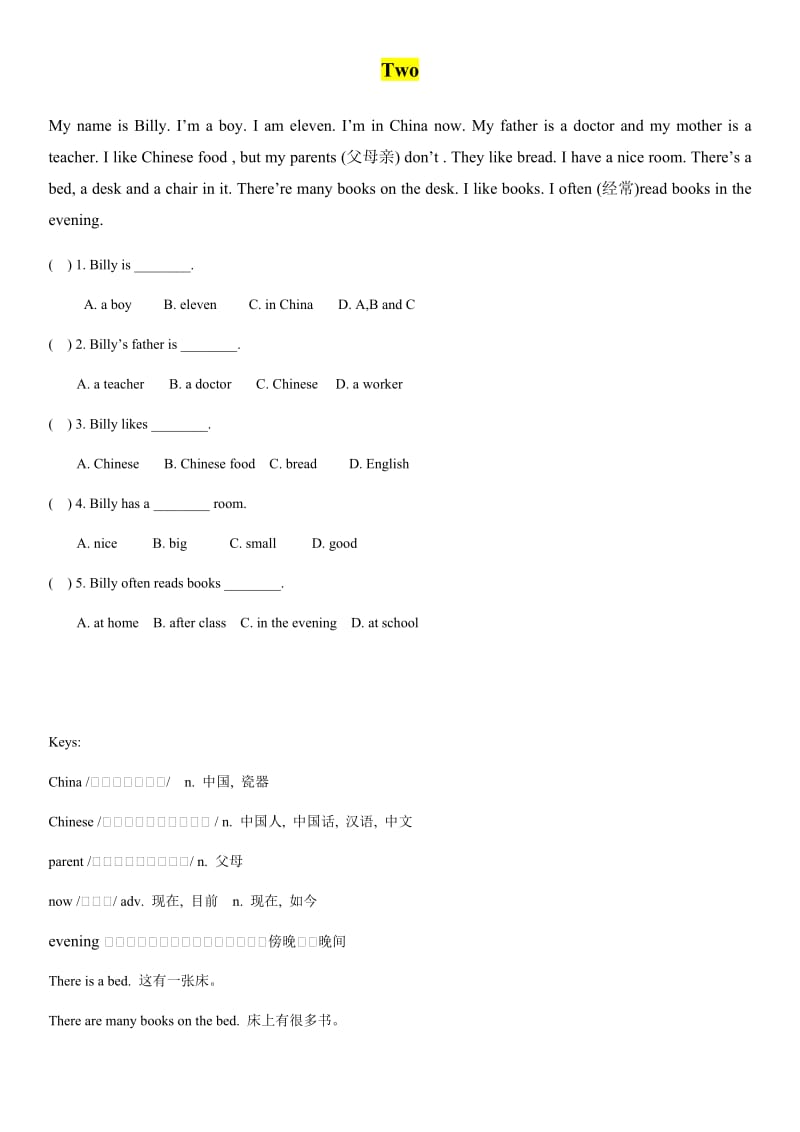 小学英语短文阅读12篇.doc_第2页