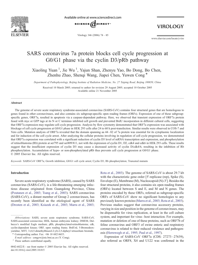 【病毒外文文献】2006 SARS coronavirus 7a protein blocks cell cycle progression at G0_G1 phase via the cyclin D3_pRb pathway_第1页