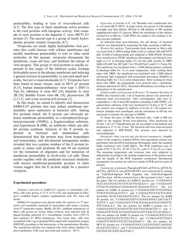 【病毒外文文献】2004 Expression of SARS-coronavirus envelope protein in Escherichia coli cells alters membrane permeability_第2页