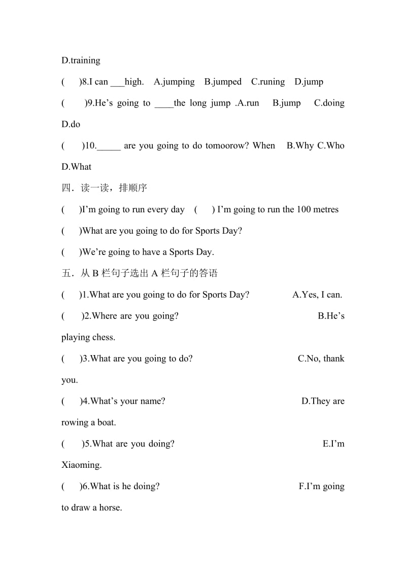 新标准英语四年级上册Module8Test.doc_第2页