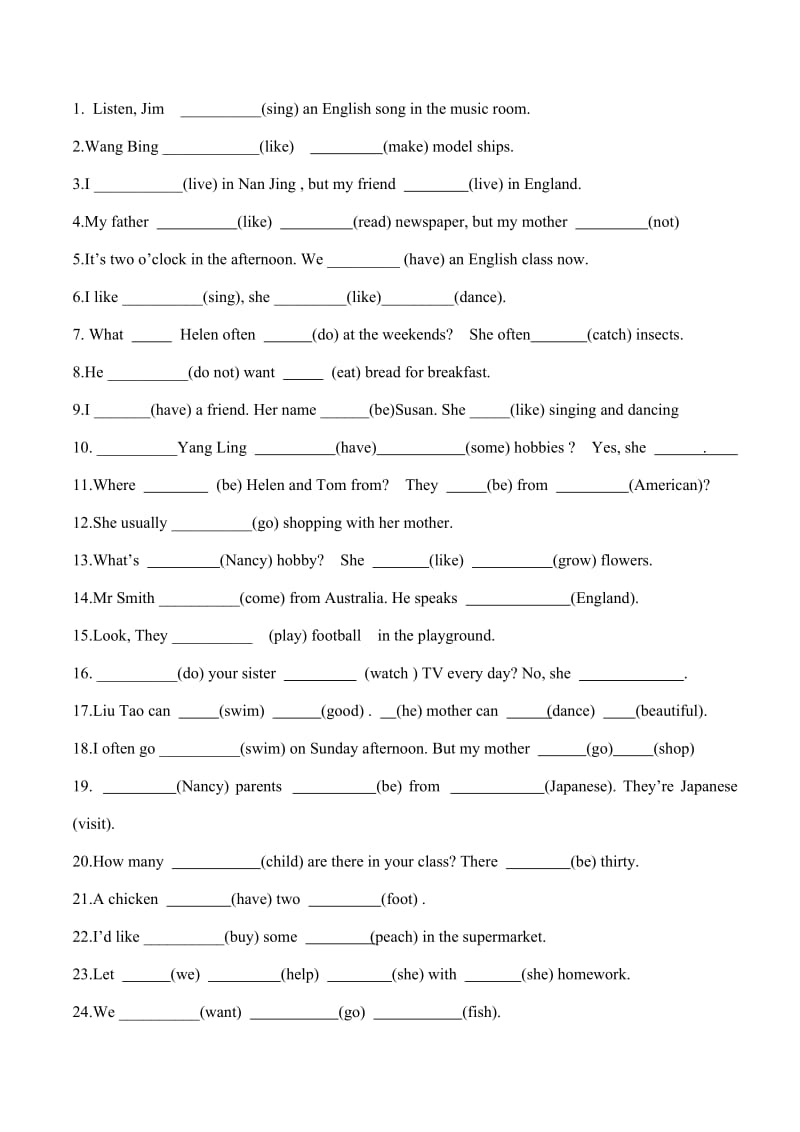 小学五年级英语上册用所给词语的适当形式填空.doc_第1页