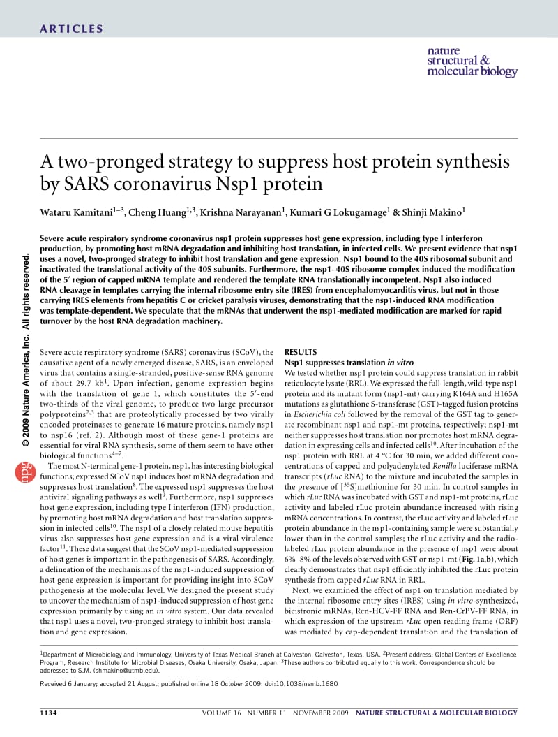 【病毒外文文献】2009 A two-pronged strategy to suppress host protein synthesis by SARS coronavirus Nsp1 protein_第1页