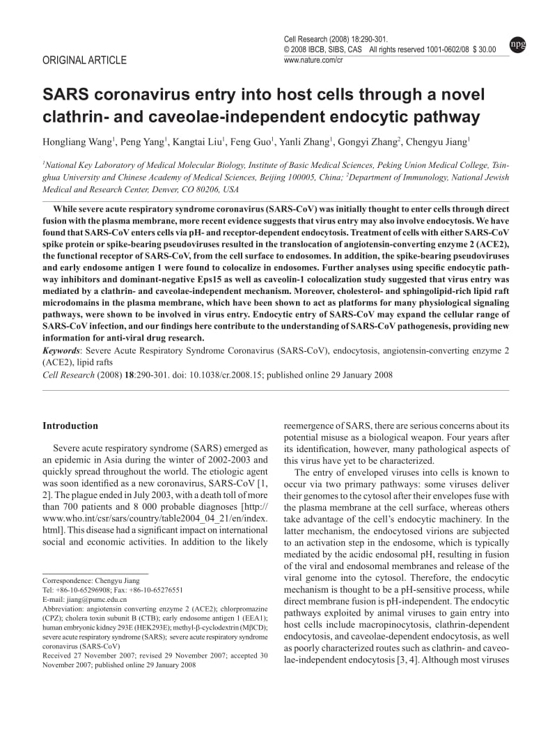 【病毒外文文献】2008 SARS coronavirus entry into host cells through a novel clathrin- and caveolae-independent endocytic pathway_第1页