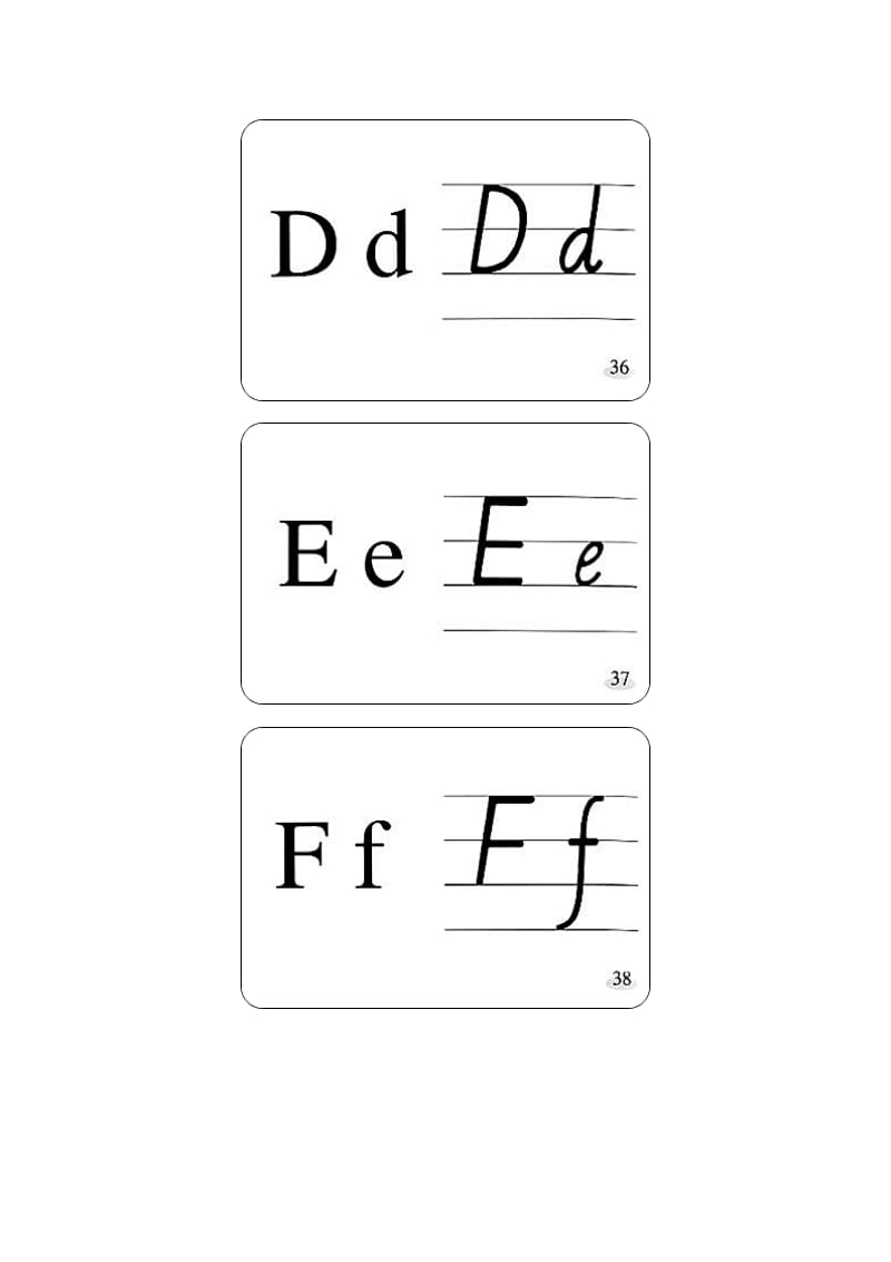 小学英语26个字母标准手写体图.doc_第2页