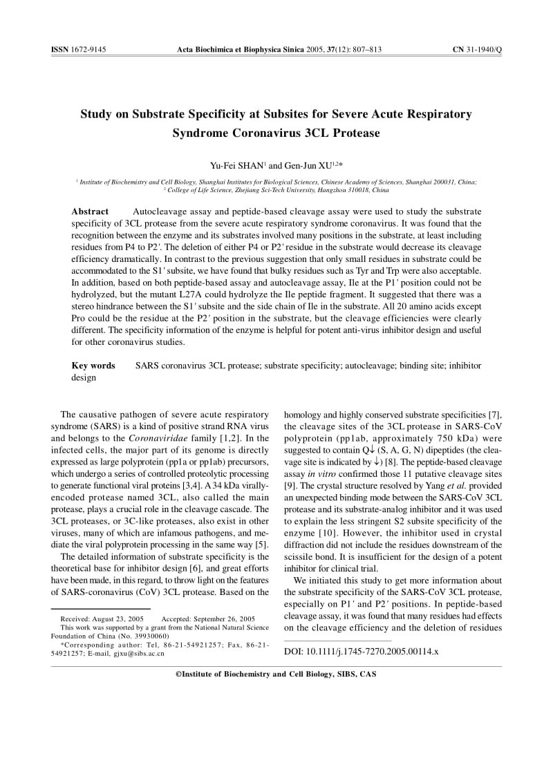 【病毒外文文献】2005 Study on Substrate Specificity at Subsites for Severe Acute Respiratory Syndrome Coronavirus 3CL Protease_第1页