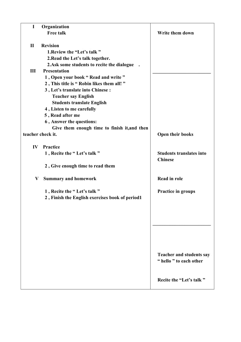 新版PEP小学五年级下册英语教案(全英)Unit2.A.doc_第3页