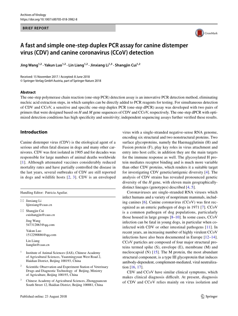 【病毒外文文獻】2018 A fast and simple one-step duplex PCR assay for canine distemper virus (CDV) and canine coronavirus (CCoV) detectio