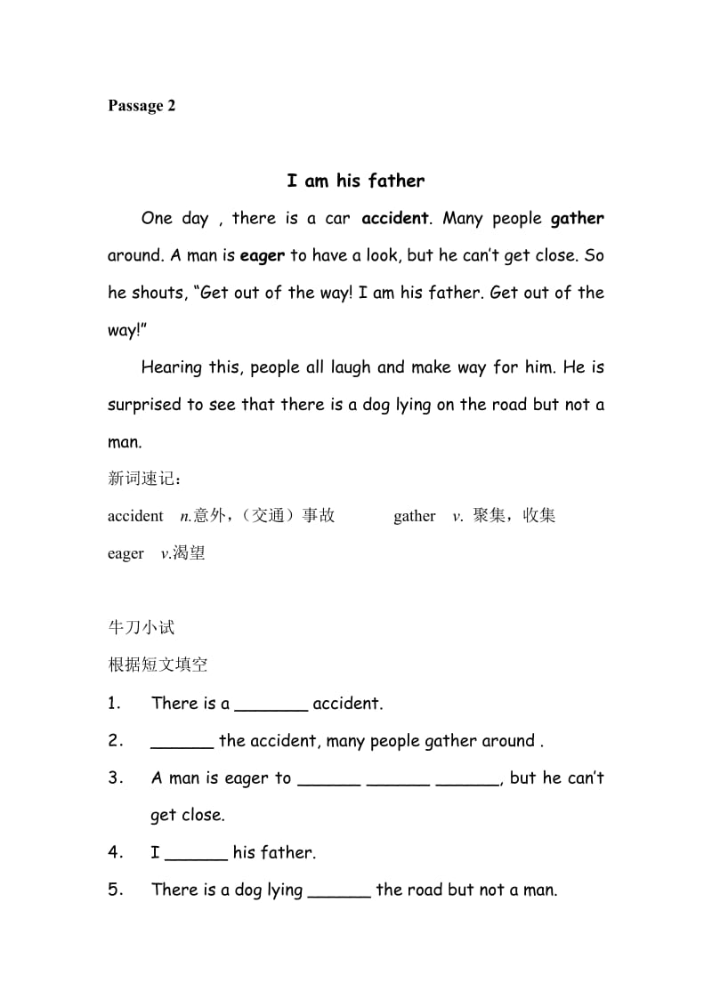 小学四年级英语阅读训练.doc_第2页